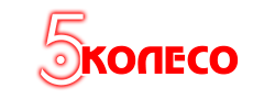 v-koleso.ru