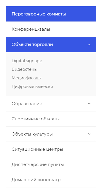 кейс: проработка юзабилити сайта Avisual