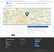 кейс: сайт услуг для автосервиса